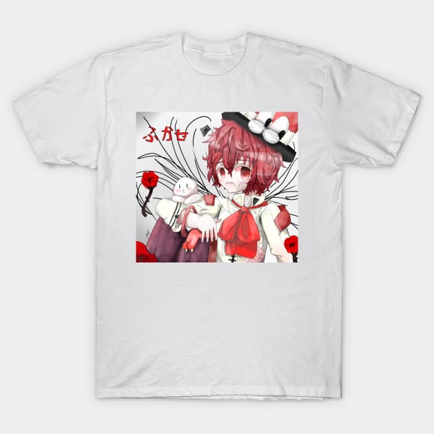 Vocaloid Fukase art by Kībo-Kībo T-Shirt by Kibo-Kibo